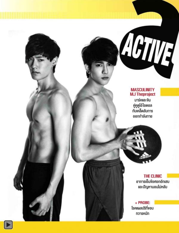 Attitude-September-2013